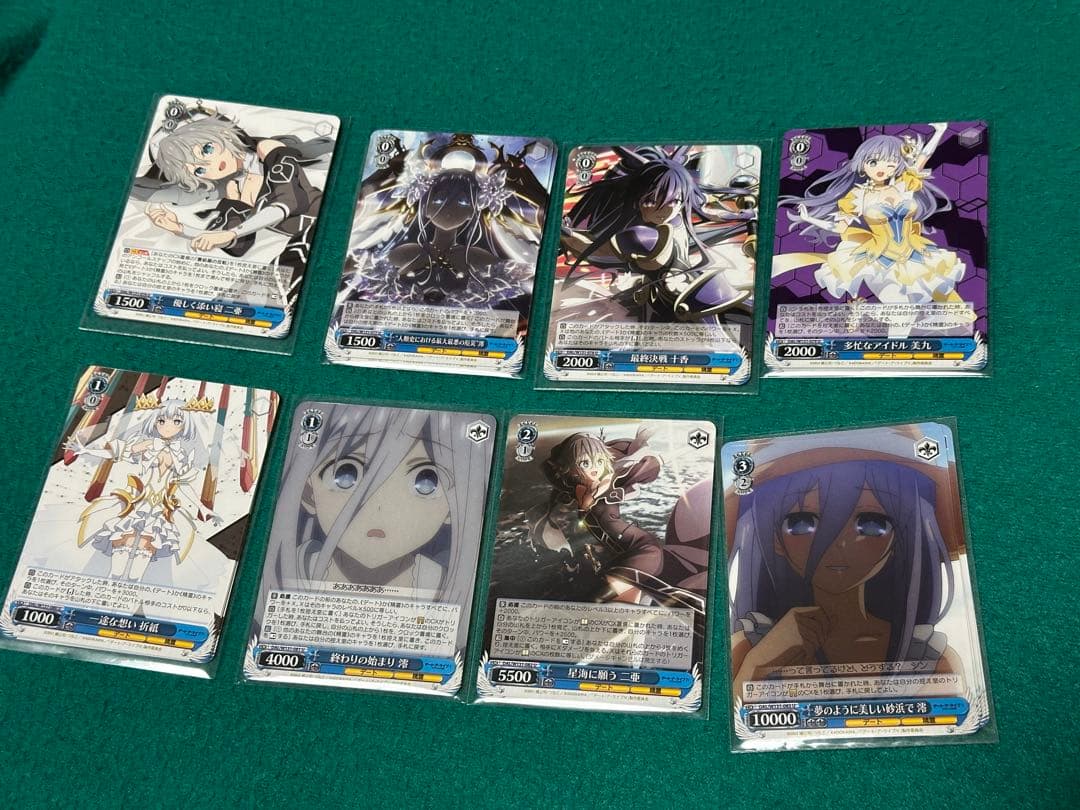 ヴァイスシュヴァルツ デートアライブ Vol.3　RR以下　4コン セット