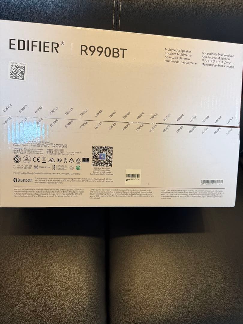 EDIFIER R990BT Bluetoothスピーカー