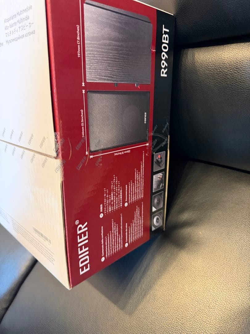 EDIFIER R990BT Bluetoothスピーカー