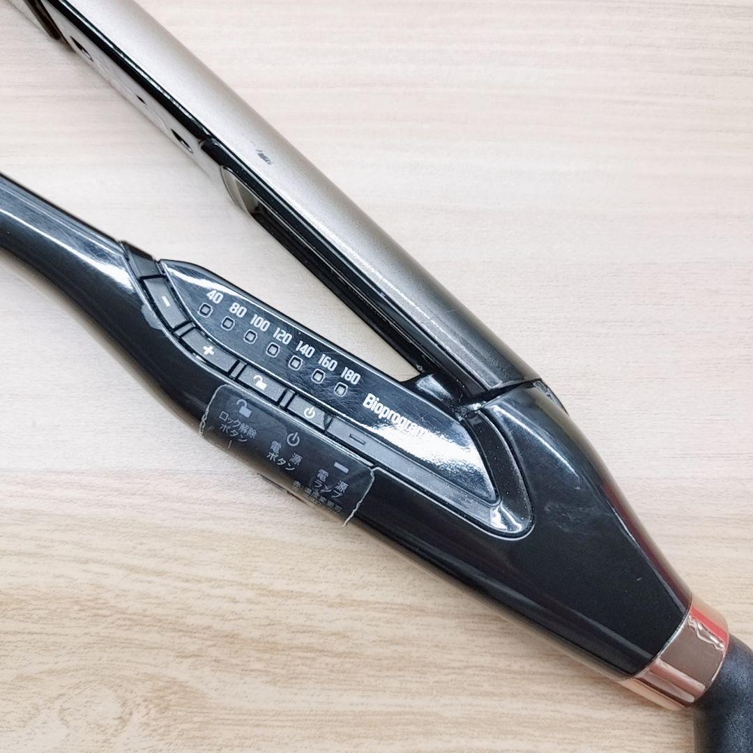 数回のみ使用⭐️リュミエリーナ ヘアビューロン 4D plus ストレート