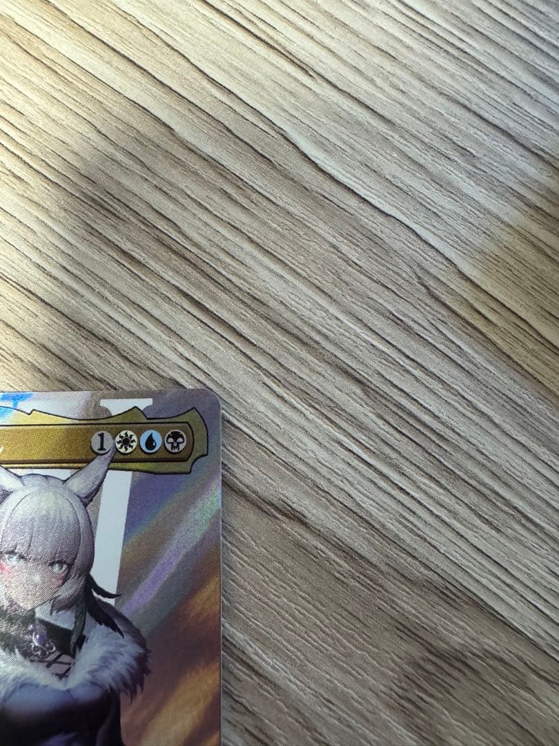 【MTG（FF）】魔女、ヤ・シュトラ・ルル　サージ・foil　日本語　最安値