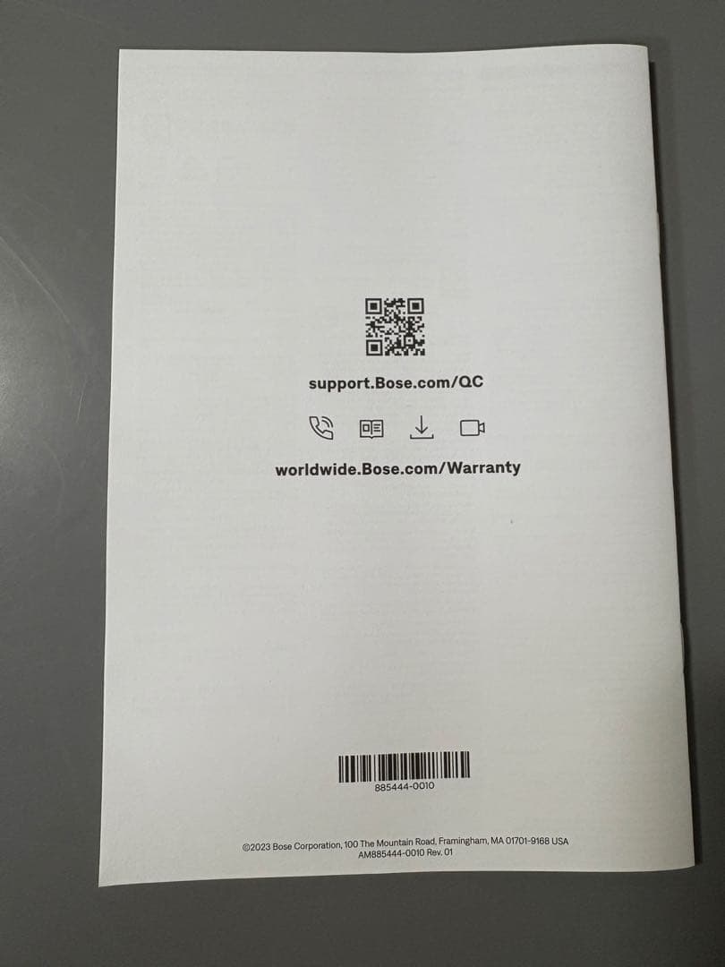 Hashi様　お買い上げ確定商品