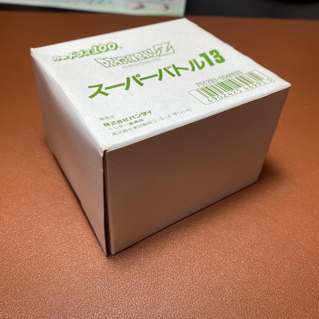 カードダス100 ドラゴンボールZ 第13弾 DBZ BOX 40セット