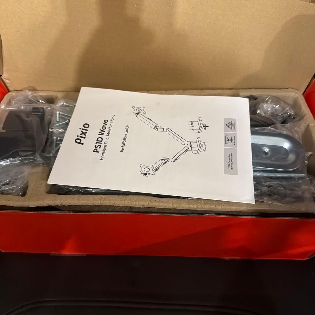 【Pixio】デュアルモニターアーム ブラック PS1D