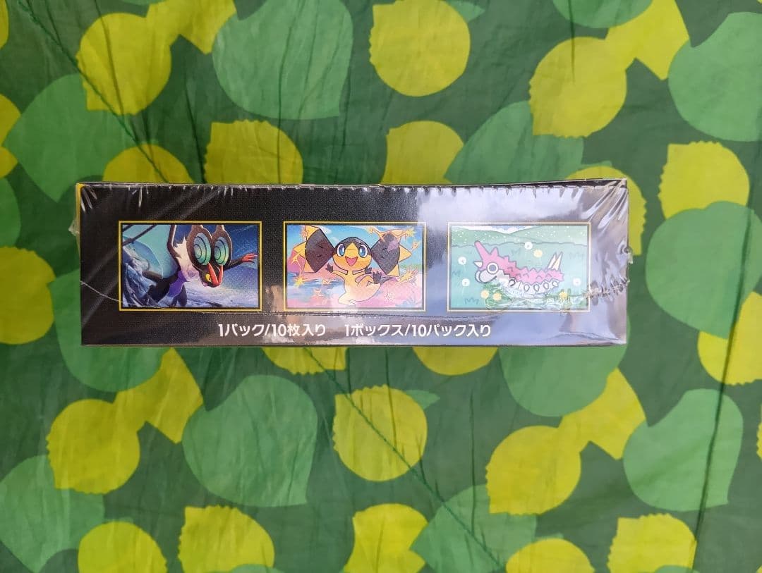 ポケモンカードゲーム メガドリームex 10パック入りBOX