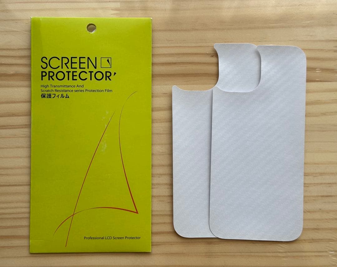 iPhone15 128GB ブラック 美品 付属品付き