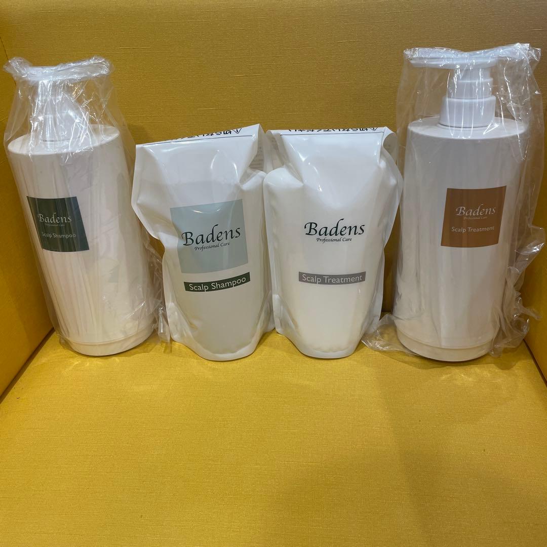 Badens スカルプシャンプー・トリートメントボトル4点セット