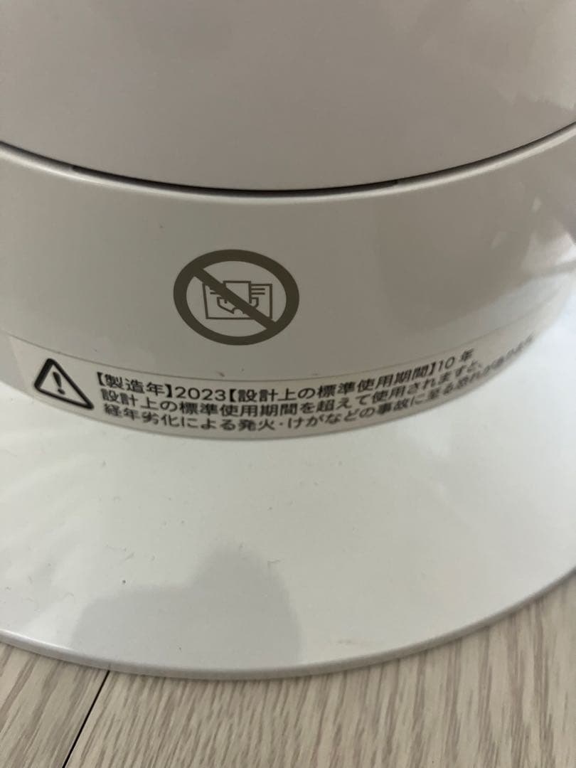 美品 2023年製 良品 Dyson ホット＆クール AM09 羽なし扇風機