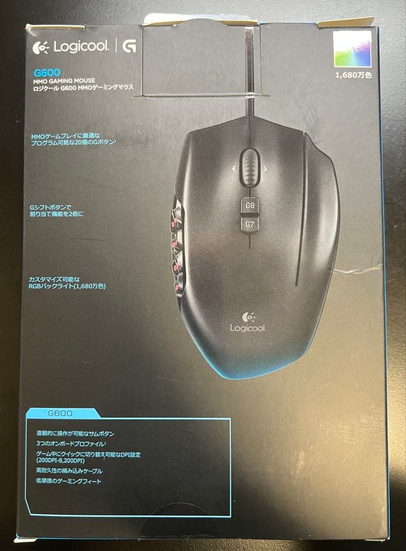 【美品】【廃盤品】ロジクールGゲーミングマウス有線G600t 国内正規品