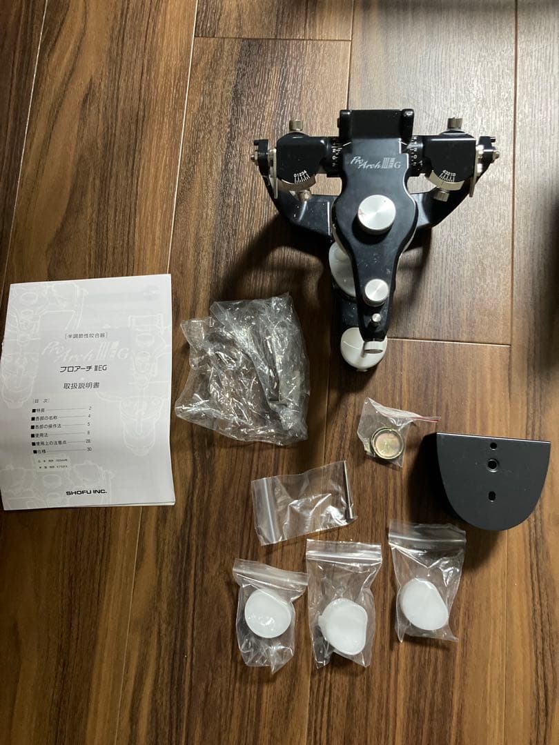 プロアーチⅢEG 値下げしました