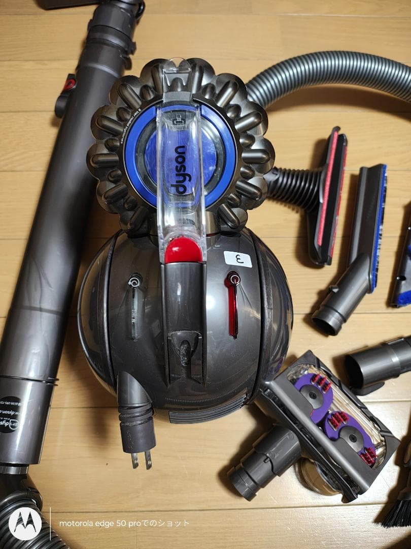 ダイソン★キャニスター掃除機★CY25★3