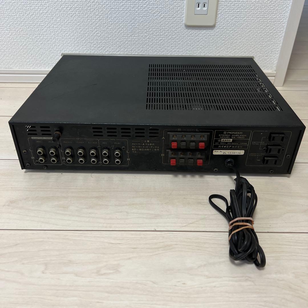 Pioneer プリメインアンプ SA-7900 パイオニア レトロ