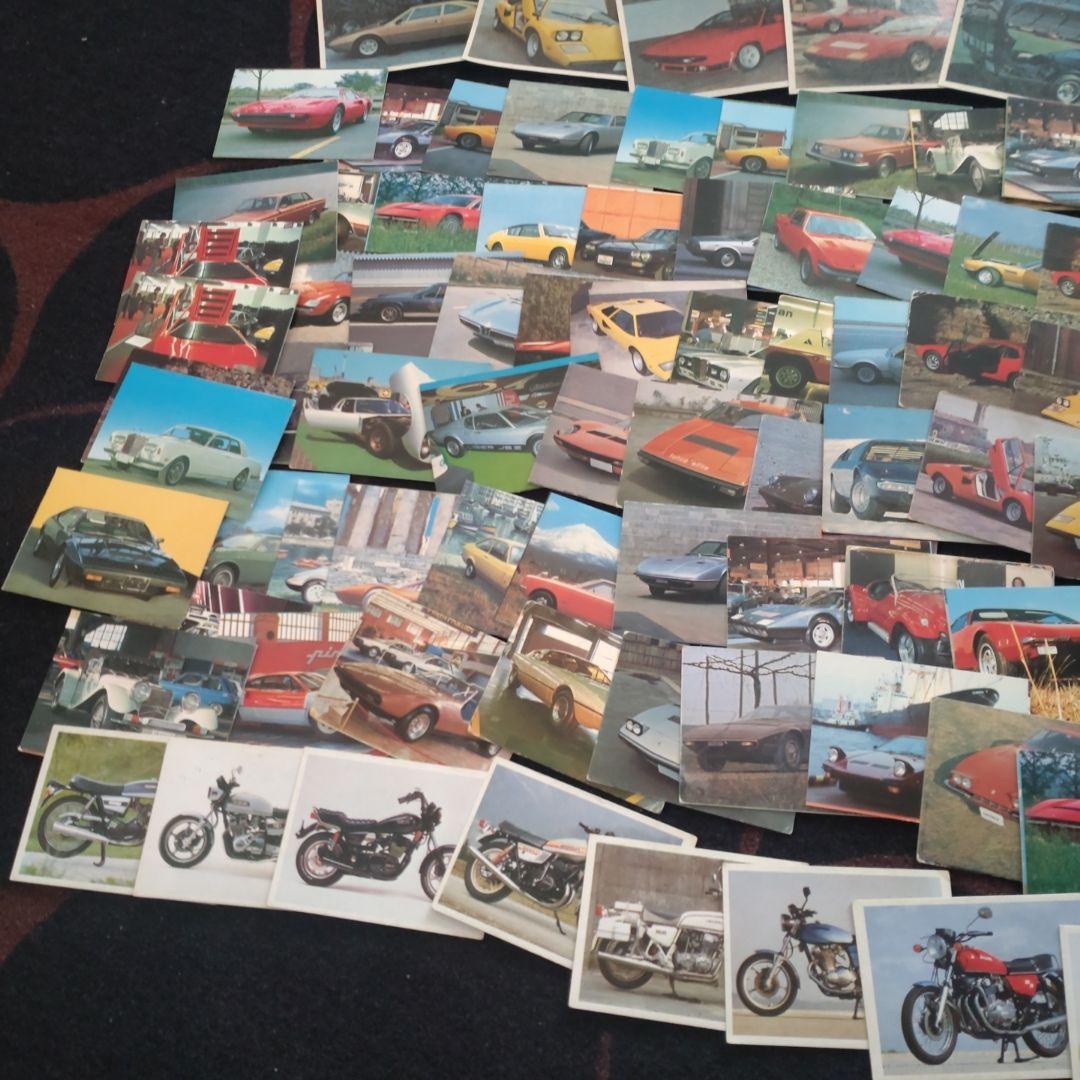 世界の名車・スーパーカーなどミニカード１５０枚以上