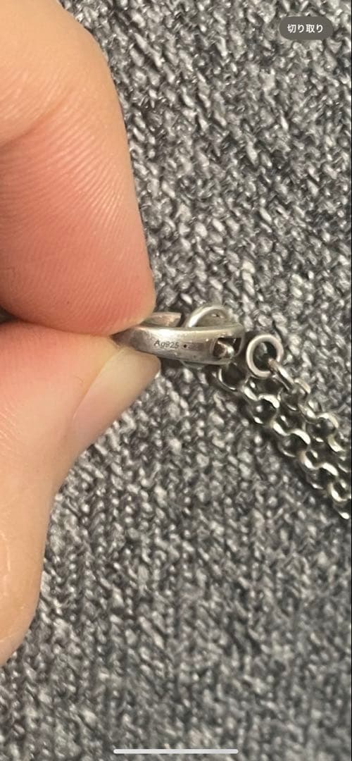 GUCCI キーネックレス