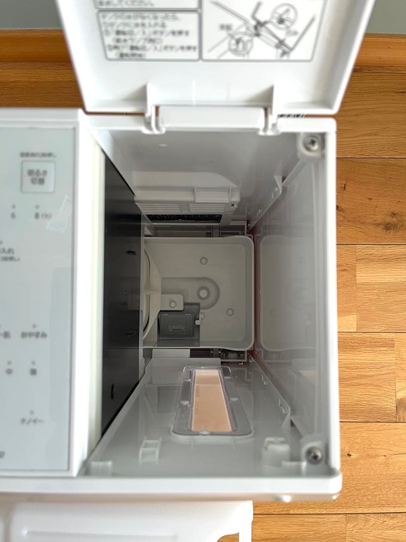 Panasonic 気化式加湿器 FE-KXF07 ホワイト2024年製