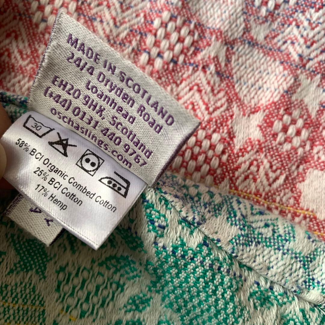 オーシャ oscha ベビーラップ　size4 hemp rainbow