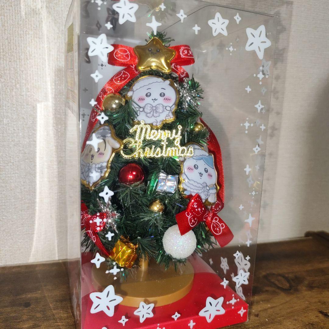 ちいかわクリスマスツリー　２種 ✿先入れ✿