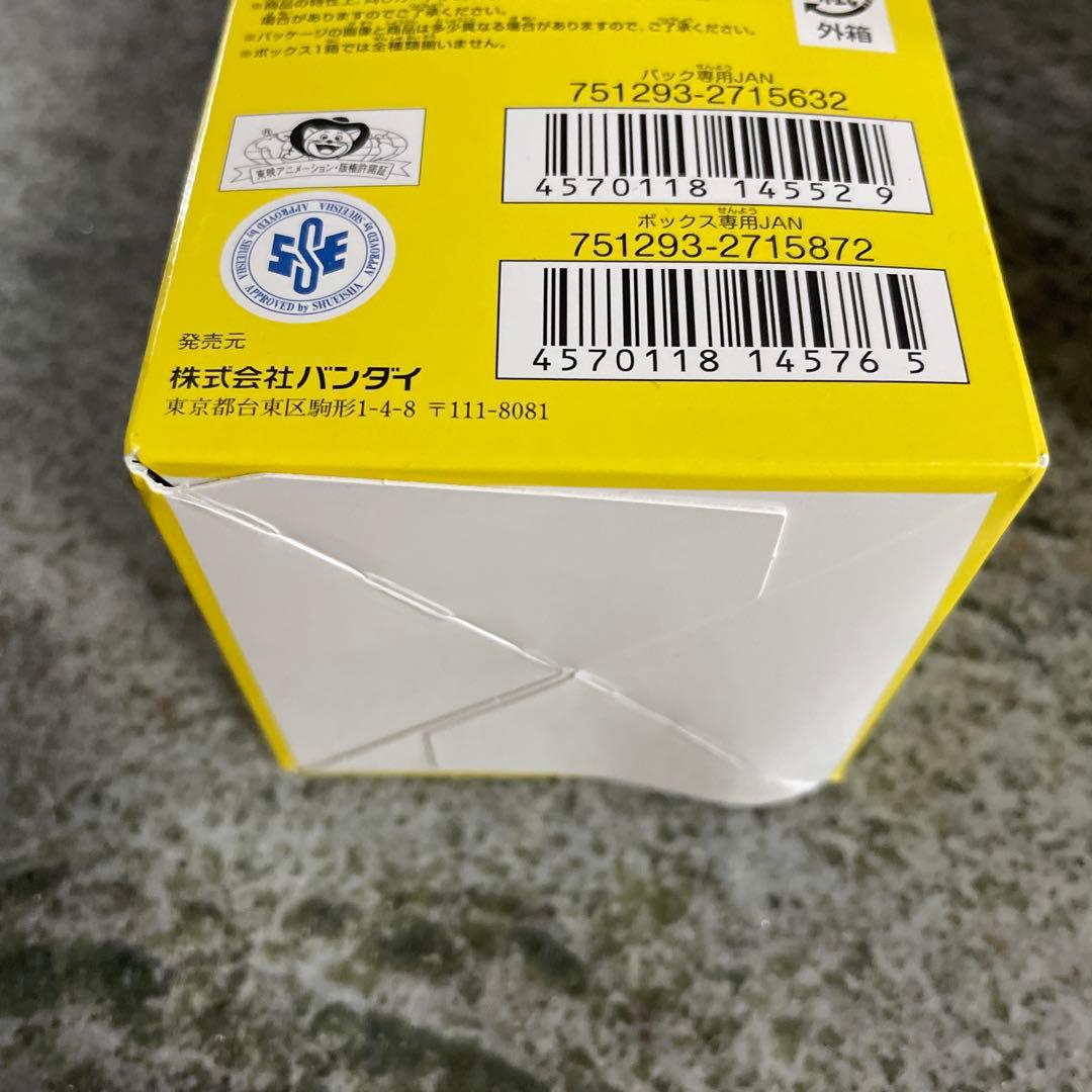 ONEPIECカードゲーム　新時代の主役　500年後の未来　テープ無