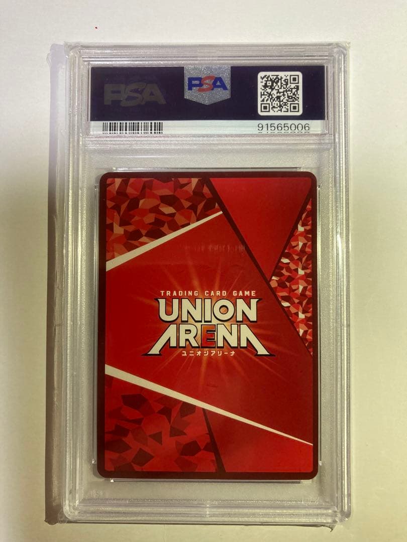 ユニオンアリーナ シリカ 星2 パラレル 箔押しサイン PSA10 SAO