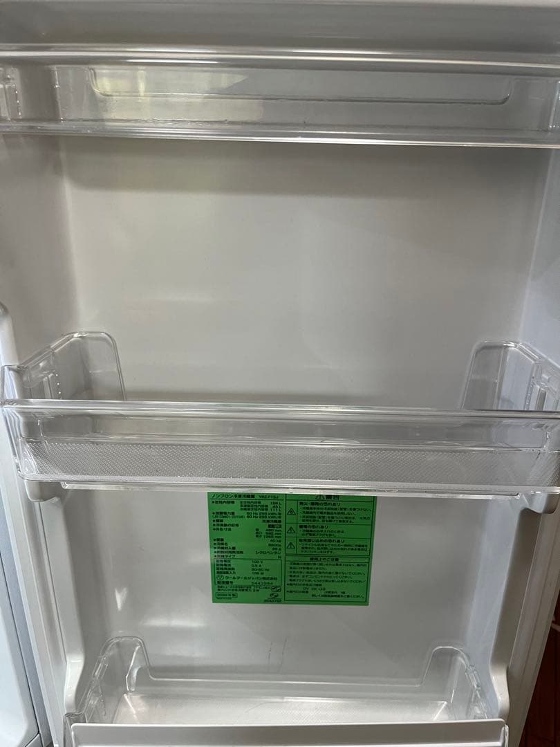 送料込み ノンフロン冷凍冷蔵庫 YRZ-F15L 156L 日付指定・開梱・設置