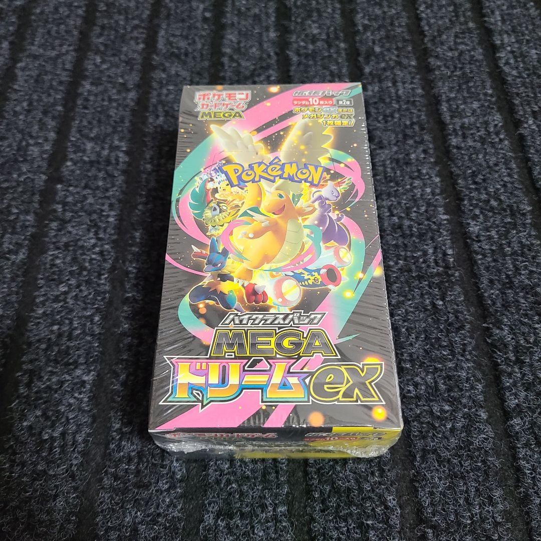 ポケモンカードゲーム MEGAドリームex シュリンク付