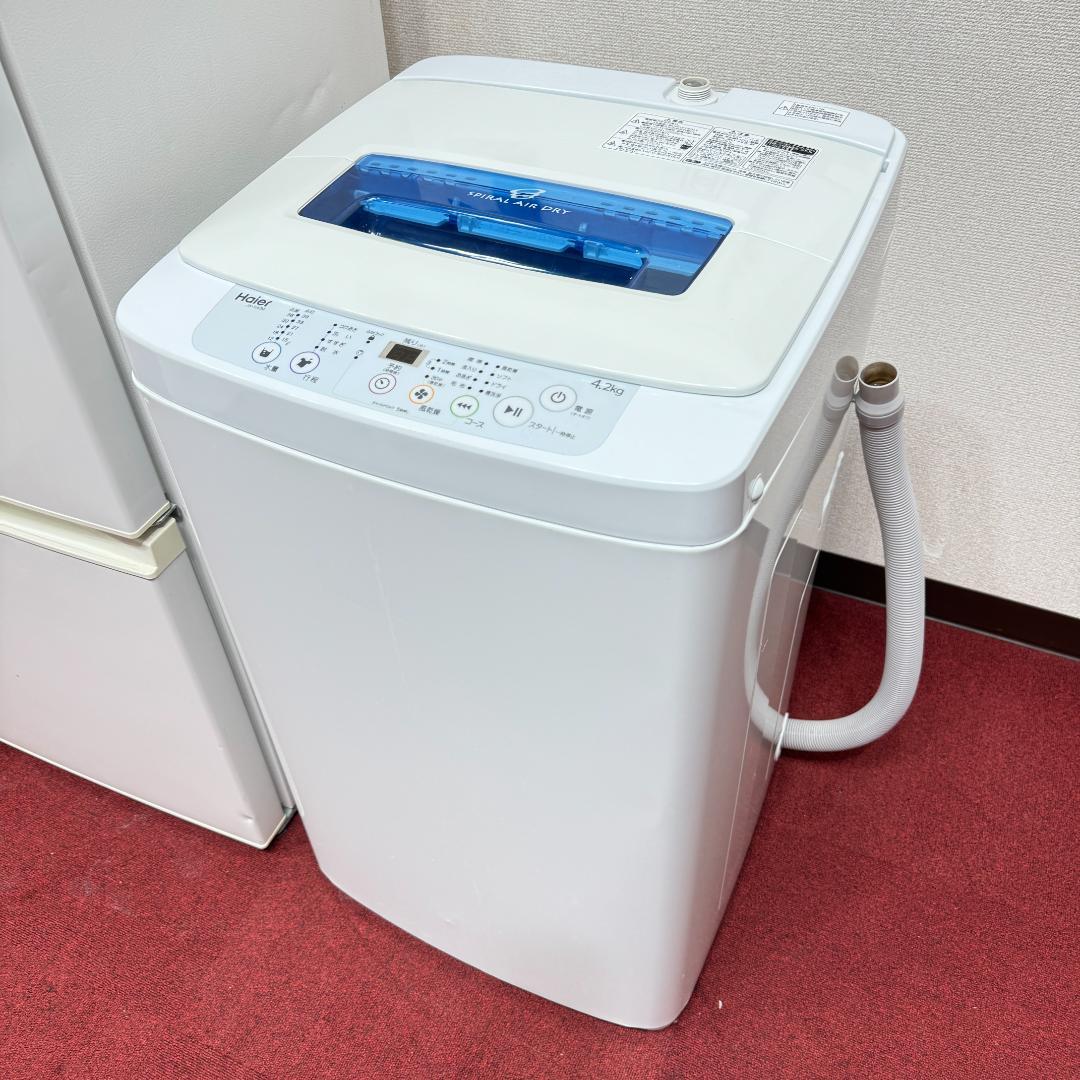 東京23区送料無料　超美品家電2点セット　プロによる洗浄済みなので安心