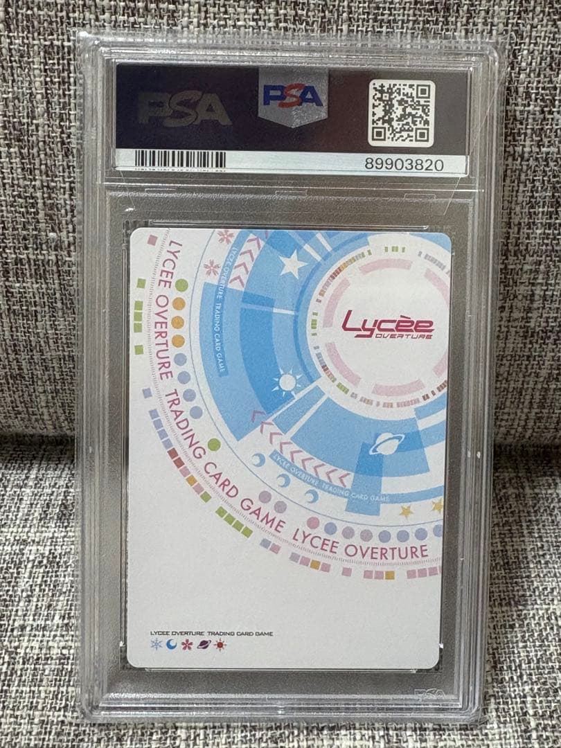 PSA10 Lycee 小木曽 雪菜 SSP 学園のアイドル LO-1740-X