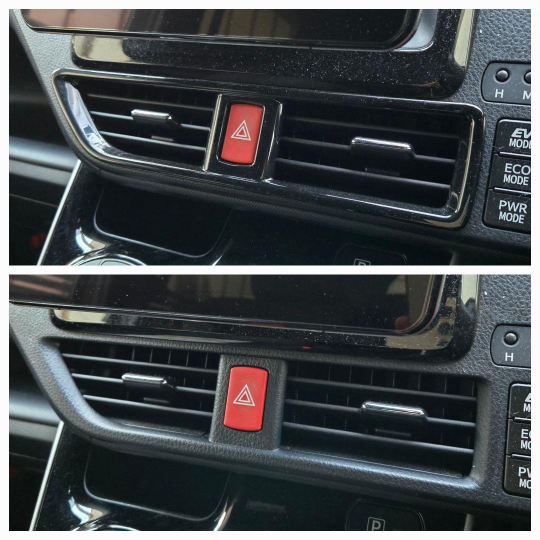 TOYOTA VOXY ZWR80系 内装アクセサリー ピアノブラックセット売り