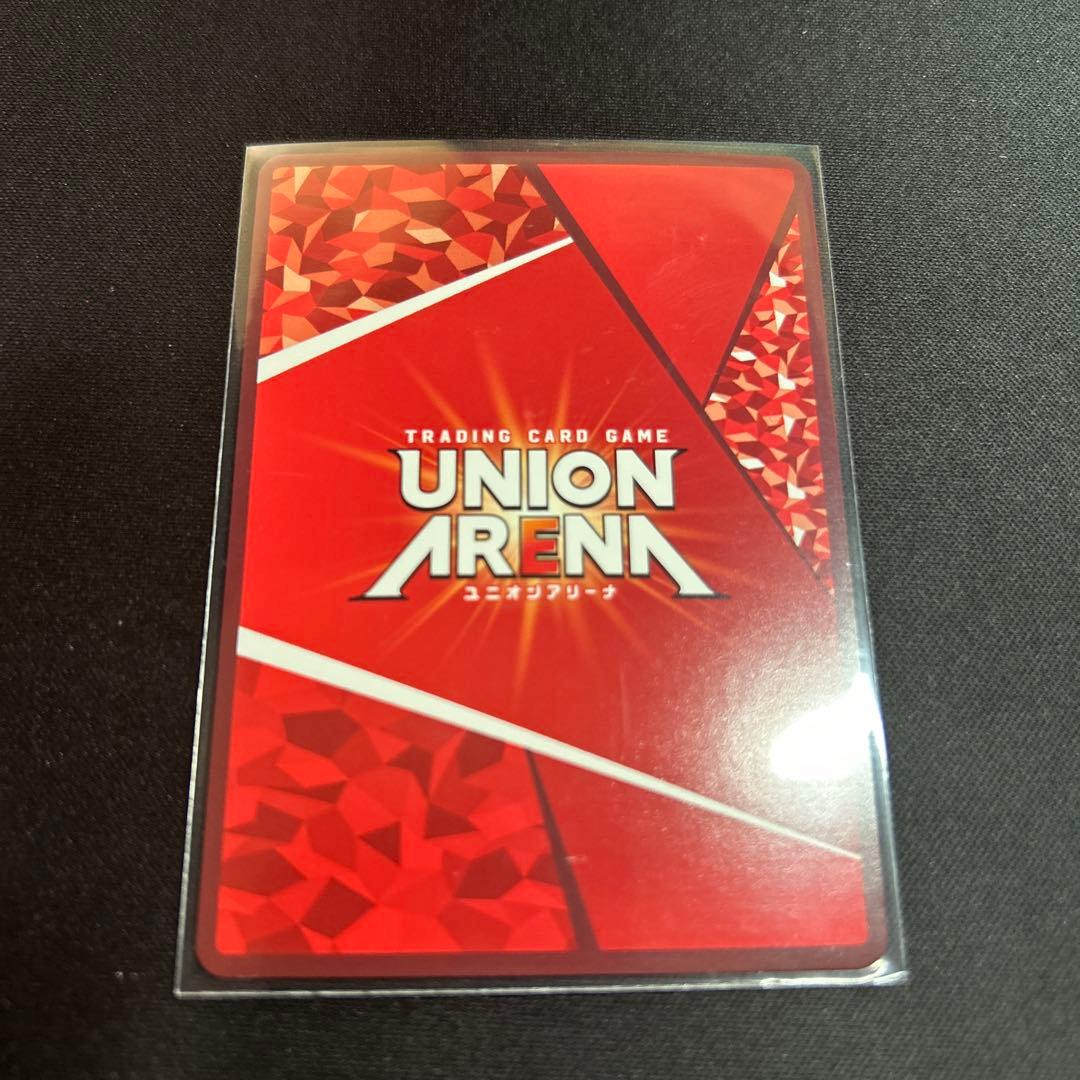 UNION ARENA ケルシー プロモ
