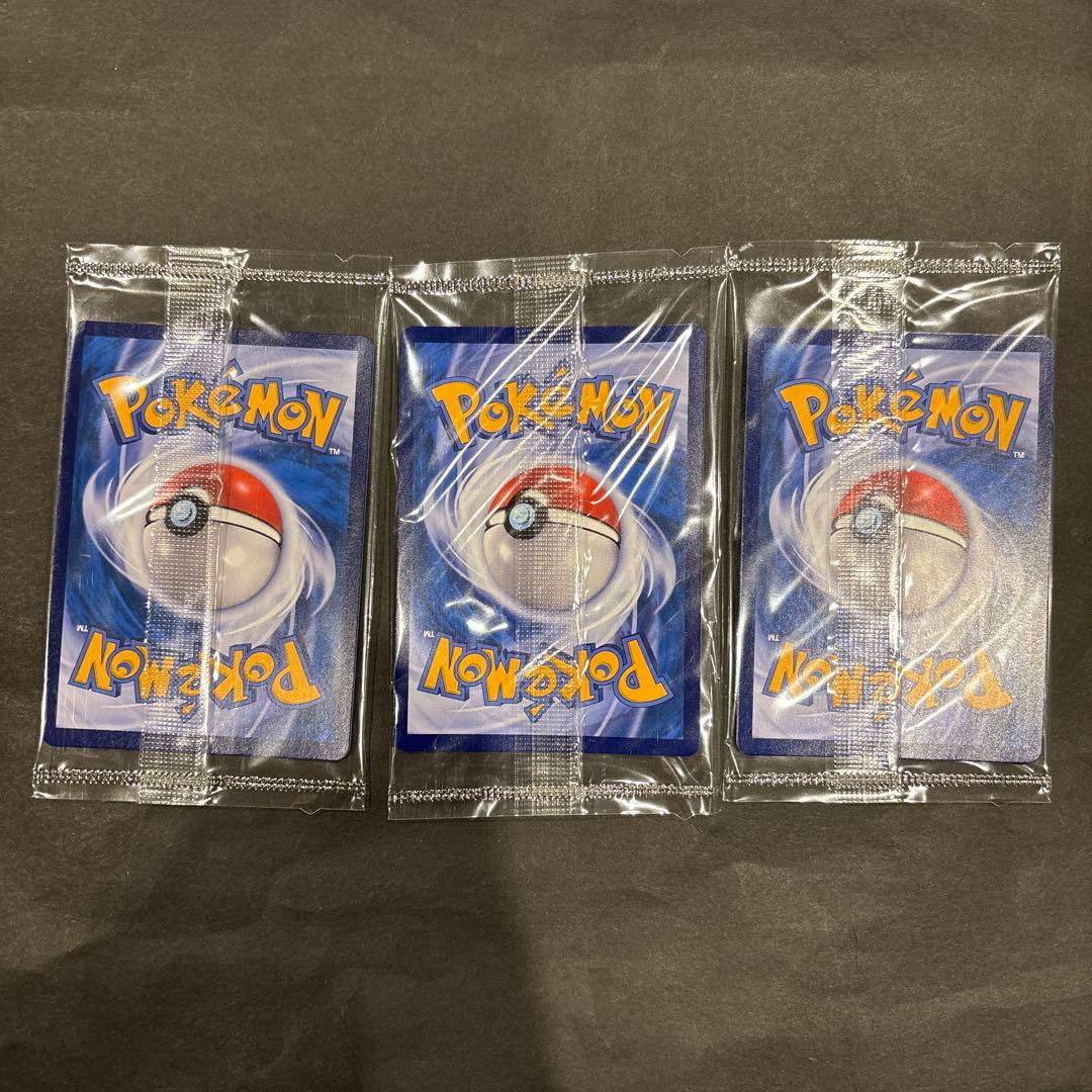 ポケカ 夏ポケカ シャワーズ ブースター サンダースVMAX 中国 未開封