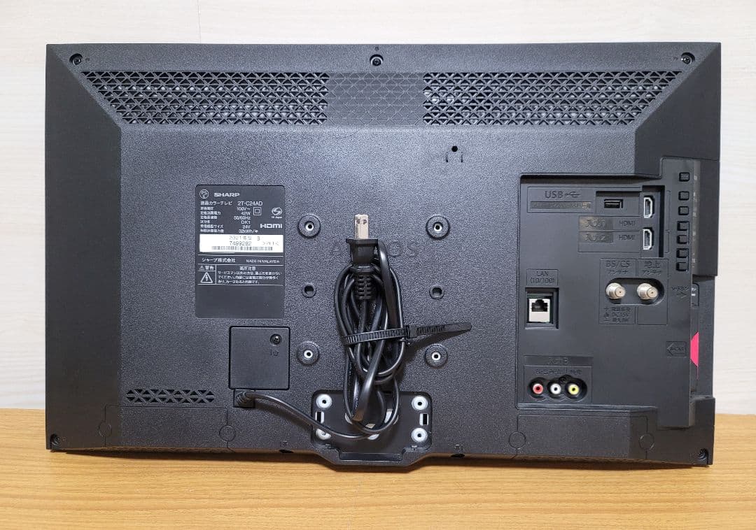 美品　SHARP AQUOS 24型液晶テレビ 2T-C24AD 21年製