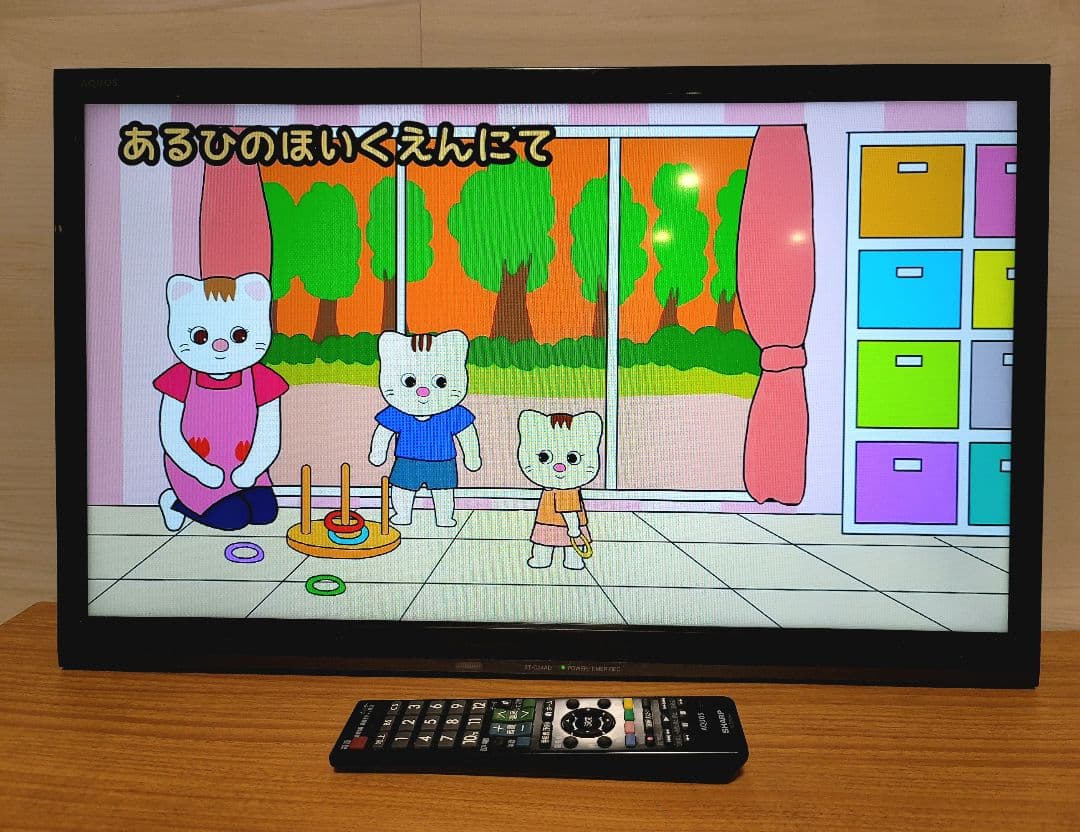 美品　SHARP AQUOS 24型液晶テレビ 2T-C24AD 21年製