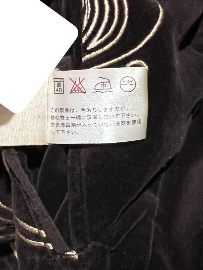 【参丸一】スカジャン(蛙) ☆希少☆