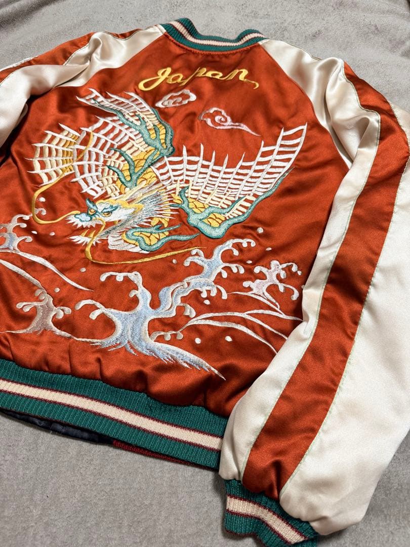 ２面用 テーラー東洋 USS 龍鷲 日本限定 スカジャン unisex サテン