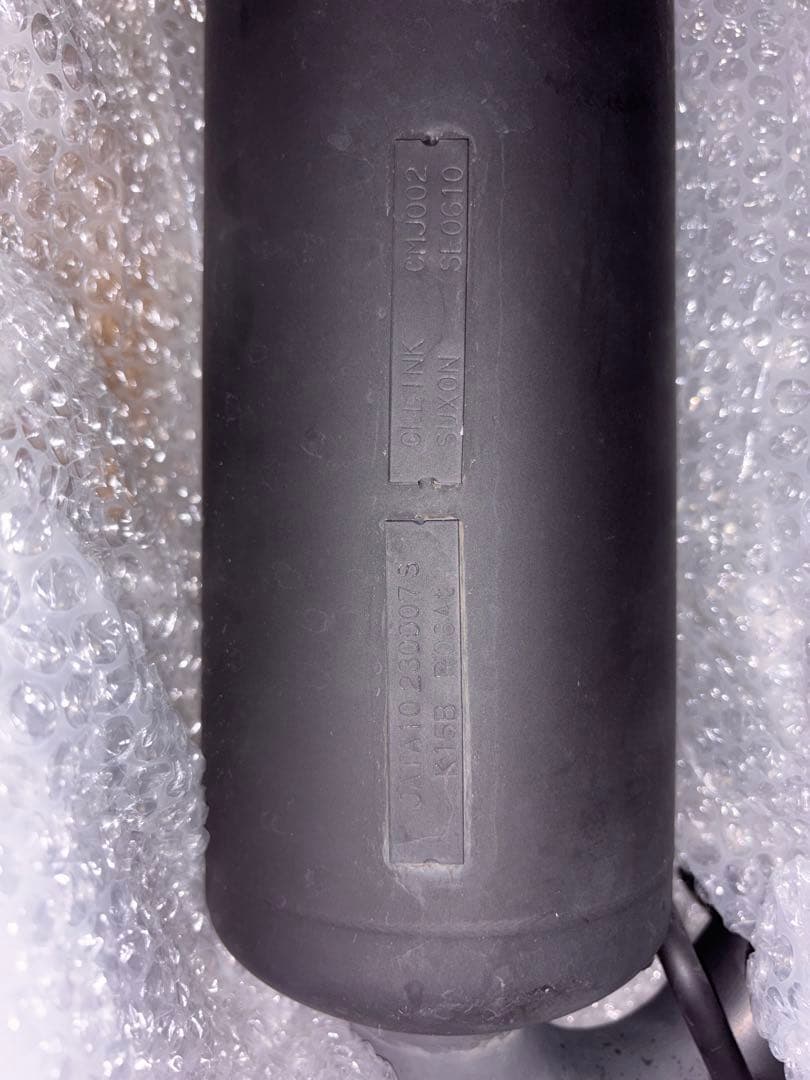 CLLINK シーエルリンク マフラー JB64 JB74