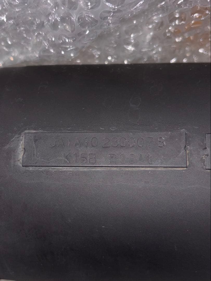 CLLINK シーエルリンク マフラー JB64 JB74