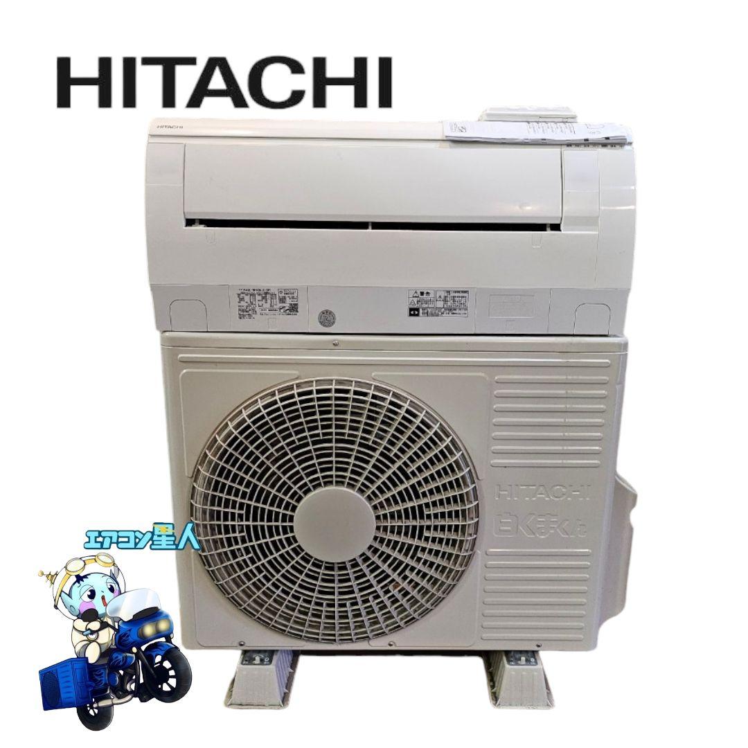1395 日立【RAS-W40L2 (W)】 2021年 14畳　エアコン 中古