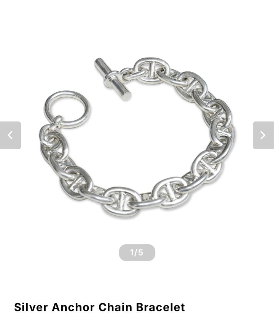 極美品　OVY Silver Anchor Chain Bracelet M