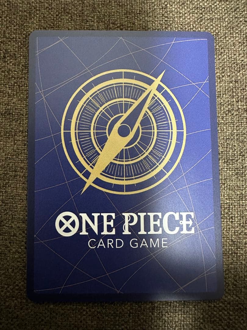 マーシャル・D・ティーチ：手配書 SR-SPC OP09-093 新たなる皇帝