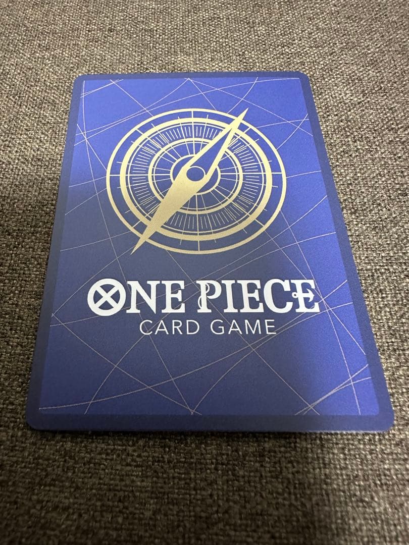 マーシャル・D・ティーチ：手配書 SR-SPC OP09-093 新たなる皇帝