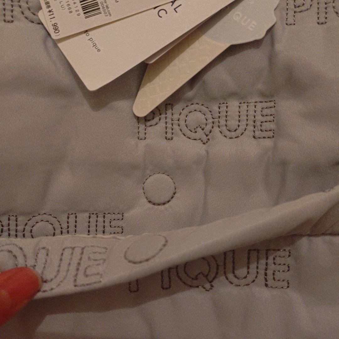 【即購入OK新品タグ付】ジェラートピケマザーズバッグ パパ共有可能のブルー