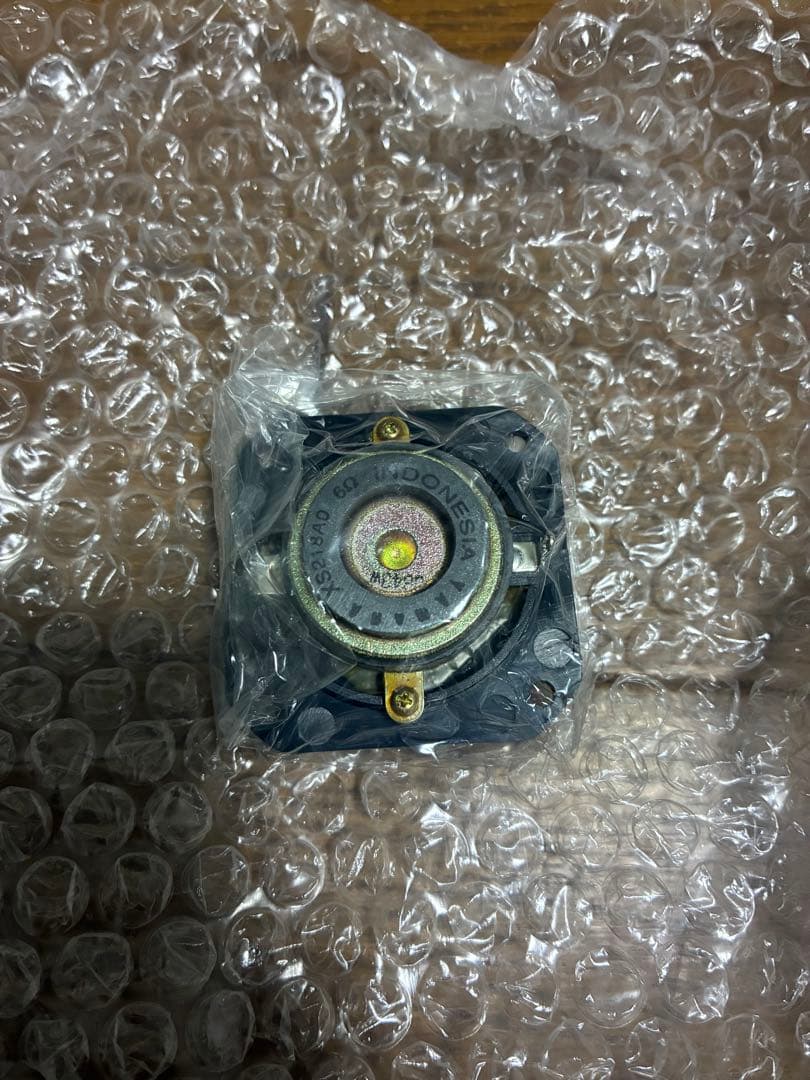 YAMAHA ヤマハ　NS-10MM スピーカー　パーツセット