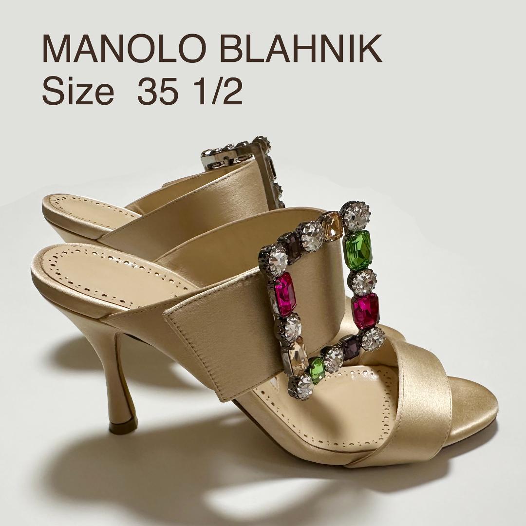 Manolo Blahnik ヌードベージュ サテン ビジューサンダル 35.5
