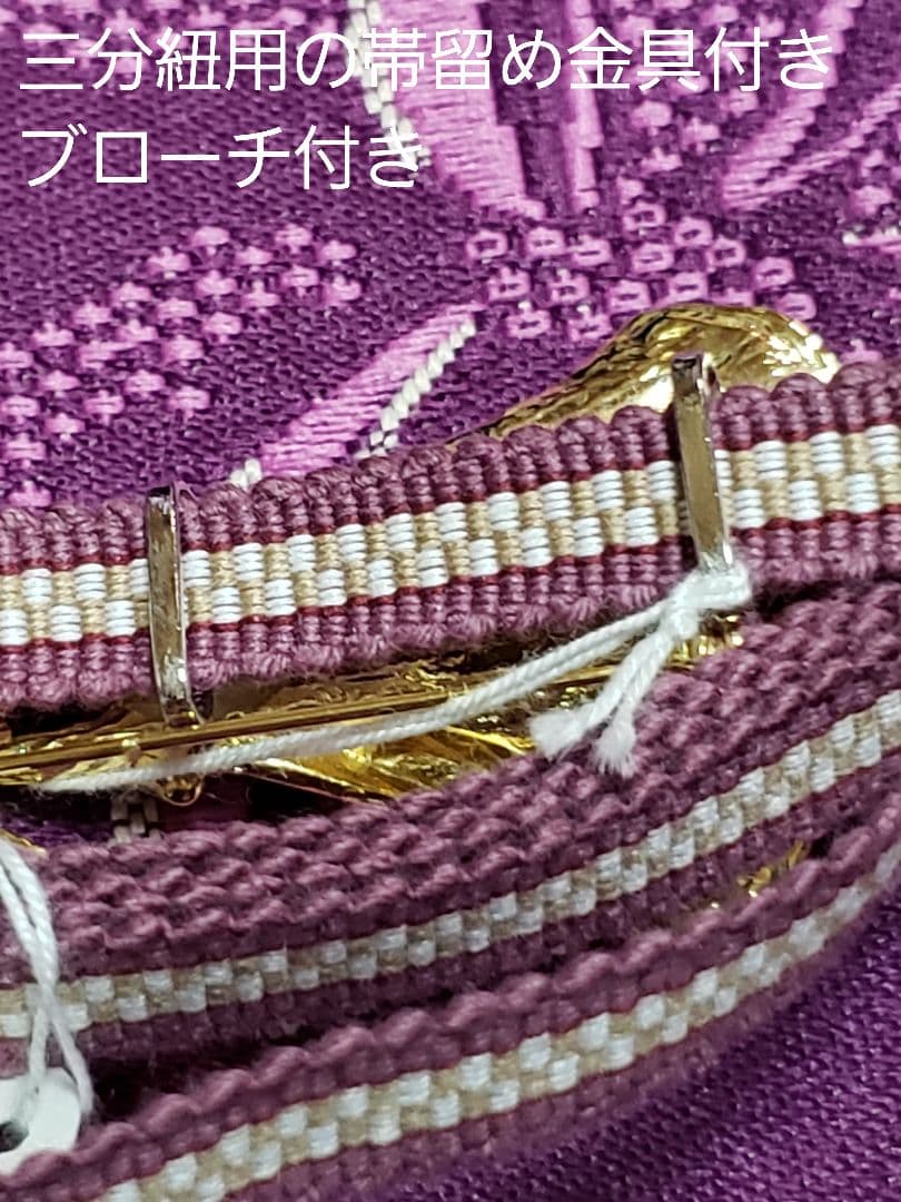 オール新品■変わり織，水玉×百合の花模様大人浴衣，半幅帯，特別帯留め付４点セット