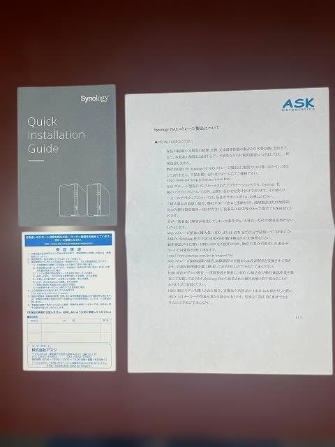 Synology DS216j NAS 2ベイ