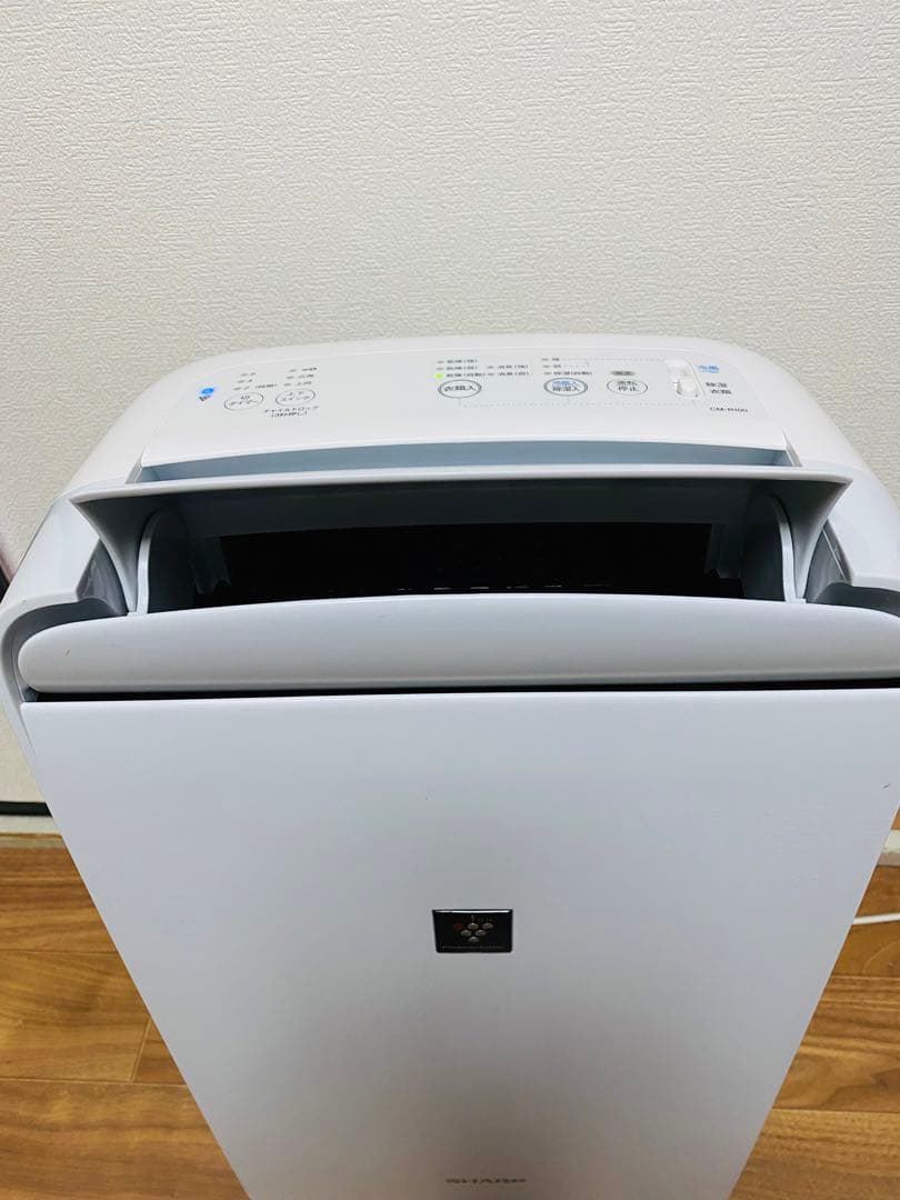24年製 シャープ 衣類乾燥 除湿機 CM-R100-W