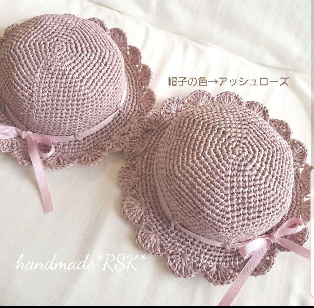 ta×ka‪ ¨̮様オーダーページ　レースの麦わら帽子　ハンドメイド