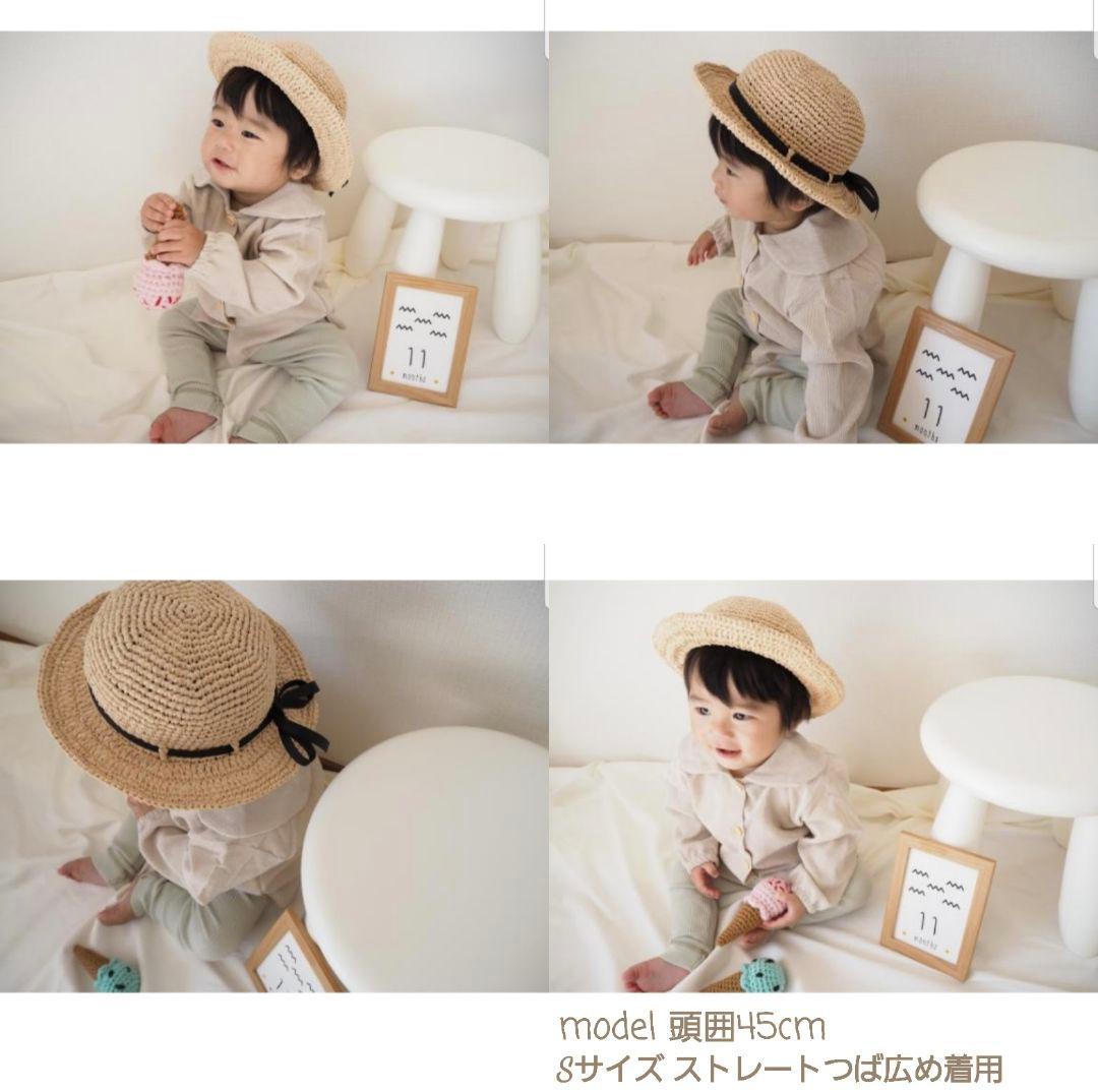 ta×ka‪ ¨̮様オーダーページ　レースの麦わら帽子　ハンドメイド