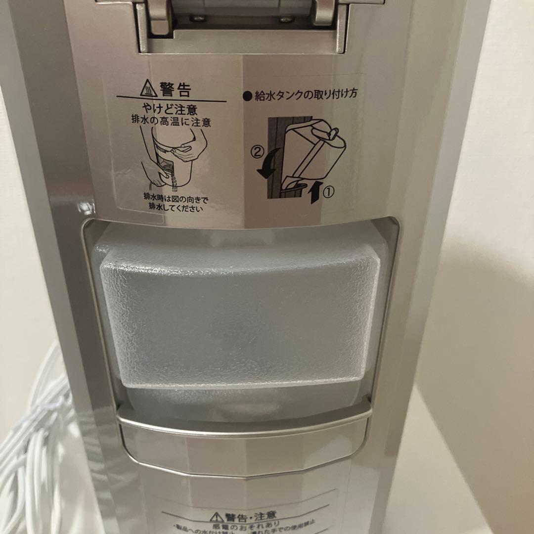 YA-MAN★美顔器スチーマー　フォトケア(YJSBO)