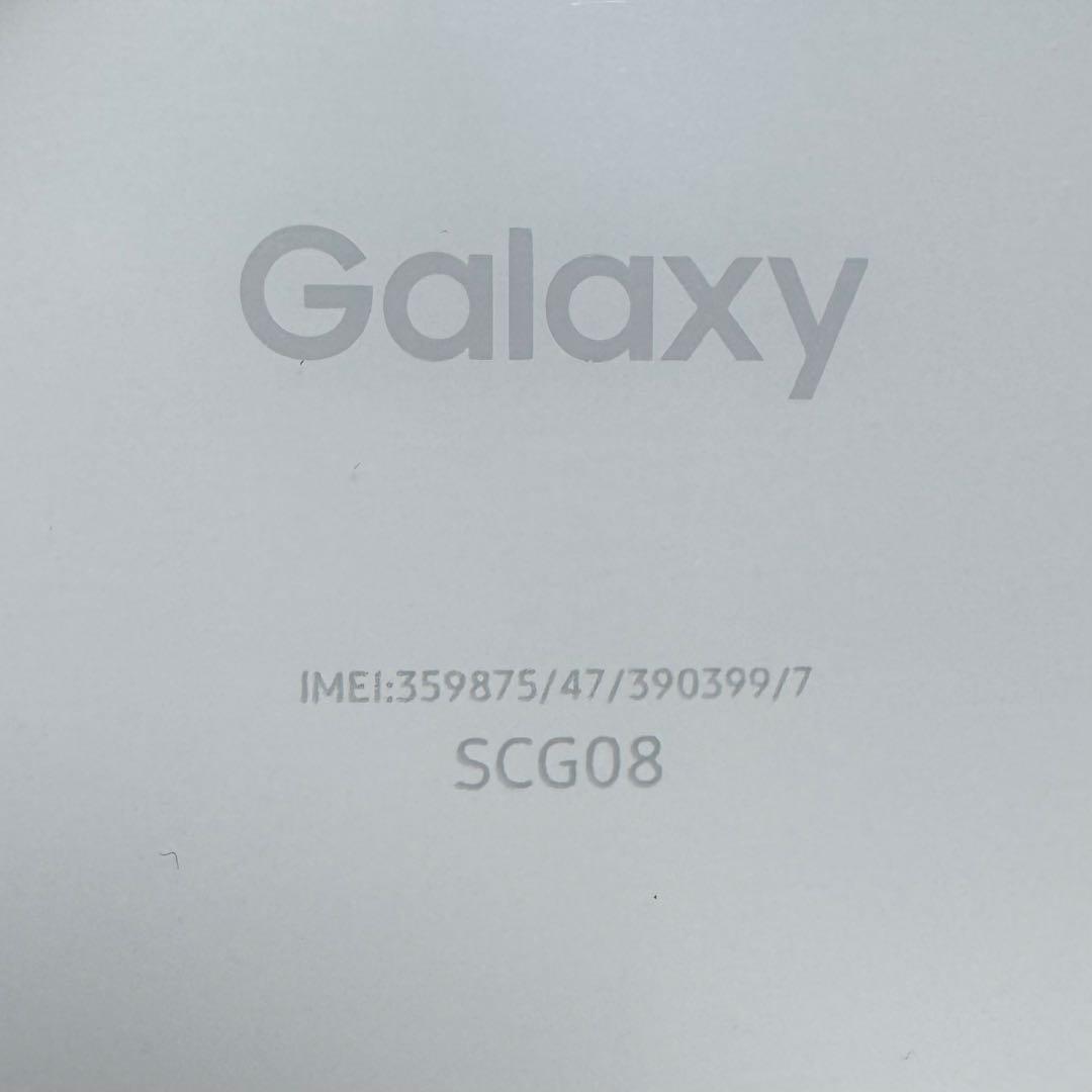 Galaxy A32 5G SCG08 SIMフリー ホワイト